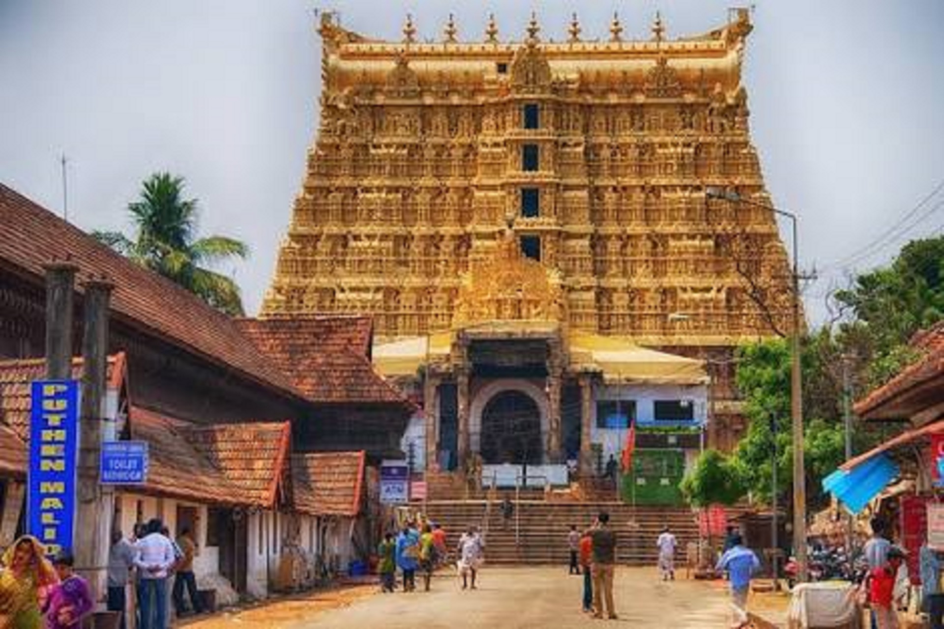 Padmanabhaswamy Temple