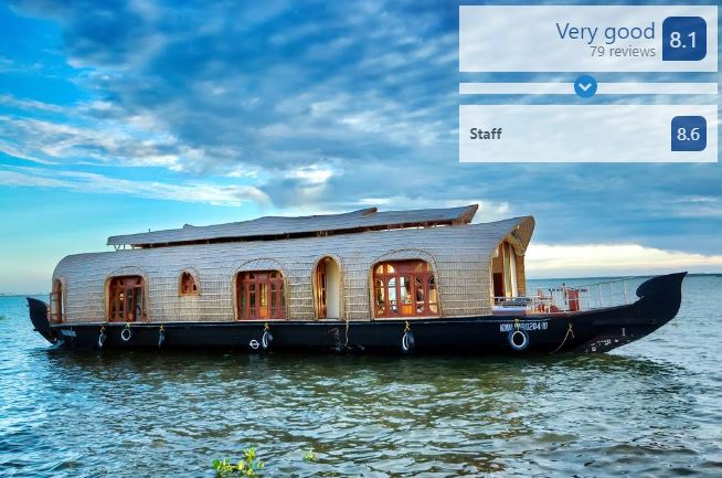 Sivaganga houseboat