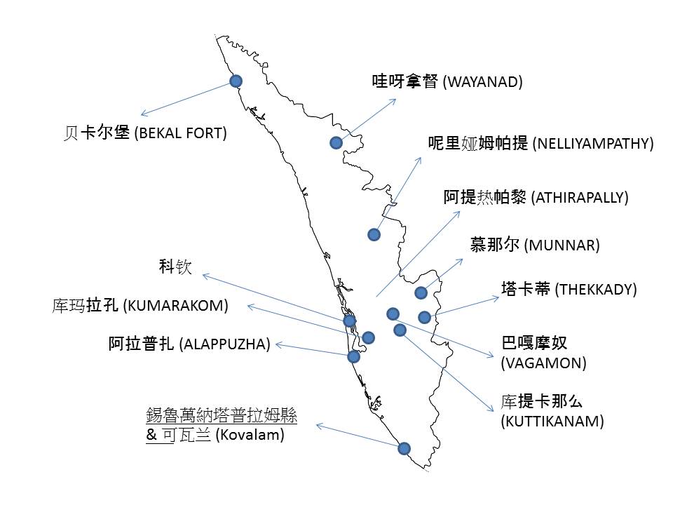 Kerala Map